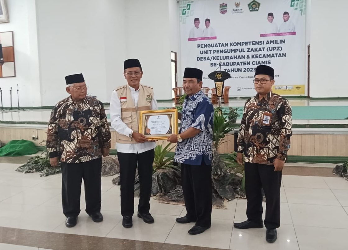Bupati Ciamis Herdiat Membuka Kegiatan  Peningkatan Kompetensi Amilin UPZ Desa/Kelurahan se Kabupaten Ciamis.